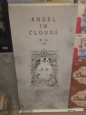 Pop Mart Labubu The Monsters - Angel In Clouds Plsh Doll
